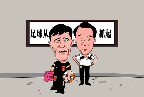 探险女人的故事